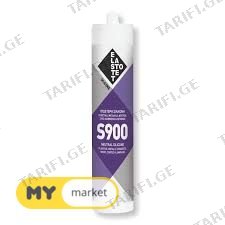 სილიკონი ფერადი ELASTOTET S900 RAL 8014 BROWN CARTRIDGE 280m