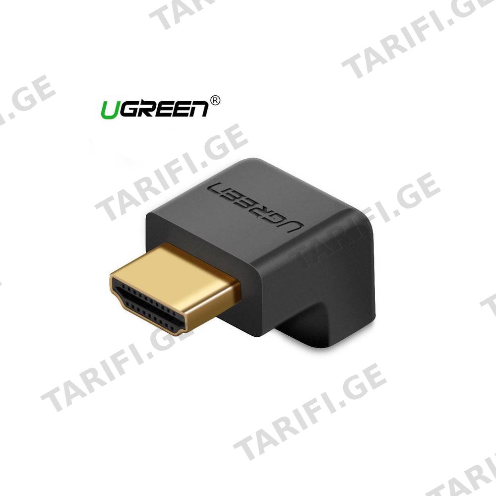 კუთხის HDMI ადაპტერი UGREEN HD112 (20109) HDMI Male to Female Adapter Down