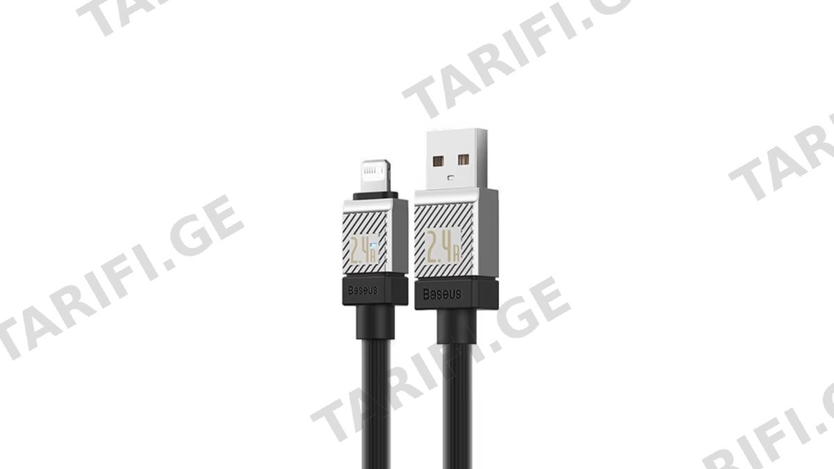 Baseus CoolPlay Series Fast Charging Cable USB to iP 2.4A 1m CAKW000401