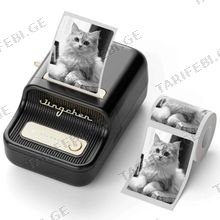 NIIMBOT B21 Thermal Label Printer პორტატული პრინტერი