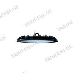 ლედ სანათი სამრეწველო Ultraflash HBL-2000 200W 5000K IP65