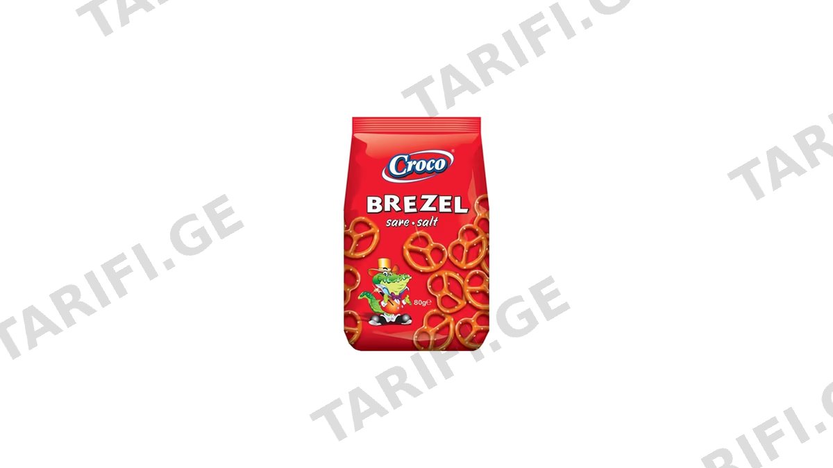 CROCO მარილიანი ბრეცელი 80გრ