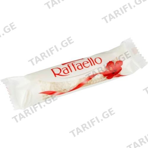 კანფეტი/ Ferrero/ რაფაელო 40გრ