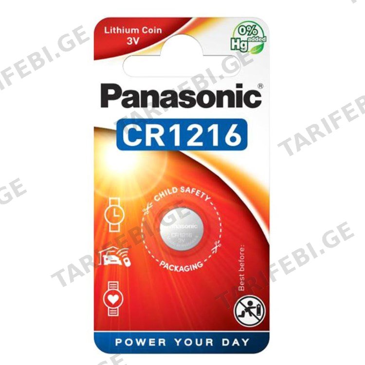 ლითიუმის ელემენტი Panasonic CR1216 3 V