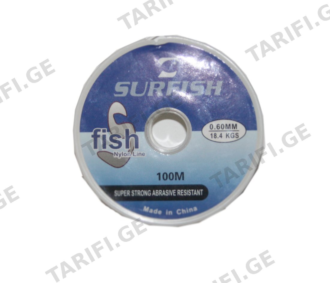 SURFISH სათევზაო ძუა