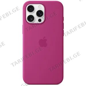 iPhone 16 Pro Max Silicone Case with MagSafe - Fuchsia