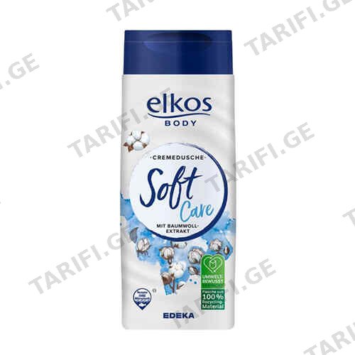შხაპის გელი დამარბილებელი /Elkos/ 300 მლ