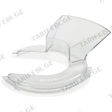 KitchenAid 5KSM35PS მიქსერის ჯამის სახურავი