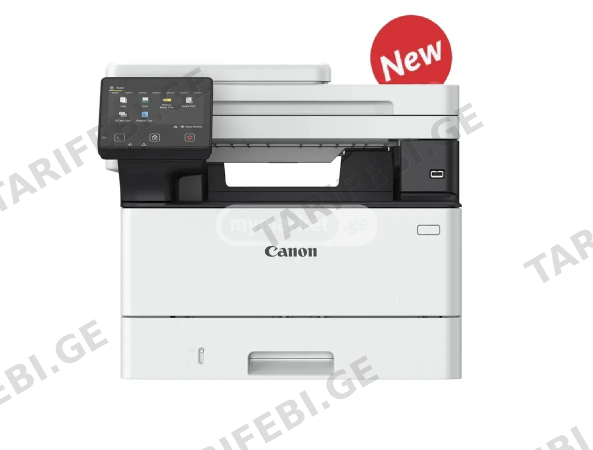 პრინტერი Canon i-SENSYS MF463dw WI-FIით ○ახალი○ უფასო მიწოდე