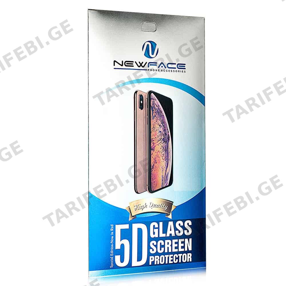 ეკრანის დამცავი 5D Glass For iPhone 13 Pro Max