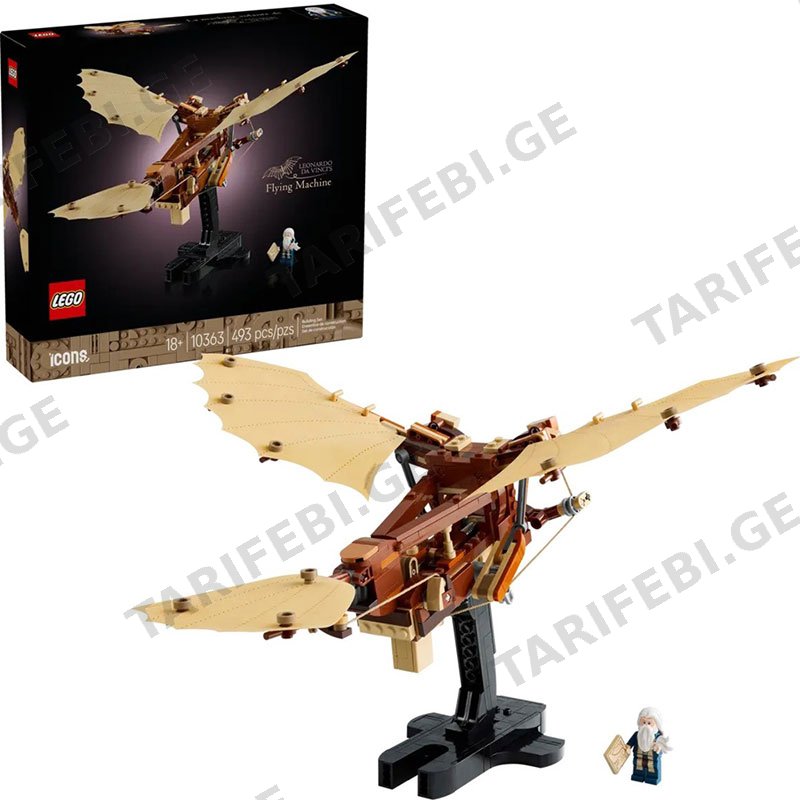 ასაწყობი კონსტრუქცია LEGO CONSTRUCTOR ICONS LEONARDO DA VINCI'S FLYING MACHINE