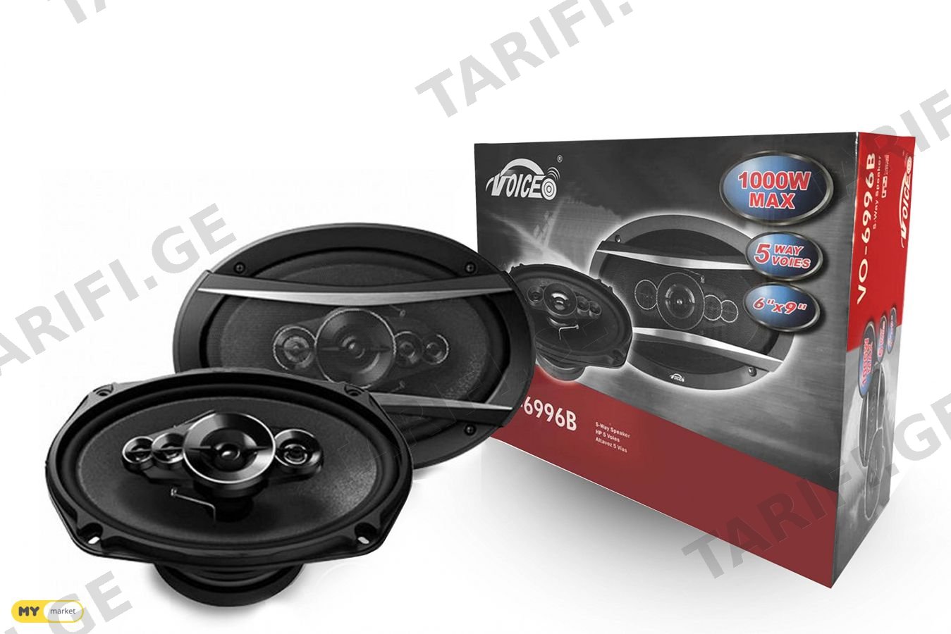 PISTOL car speaker
