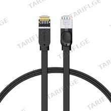 Baseus High Speed Six Types Of RJ45 Gigabit Network Cable 3m PCWL-C01 Black ქსელის კაბელი