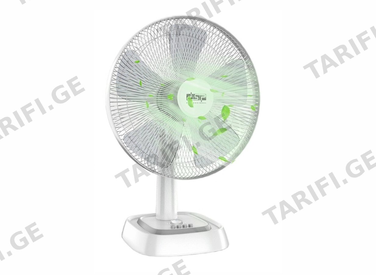 DSP KD3079