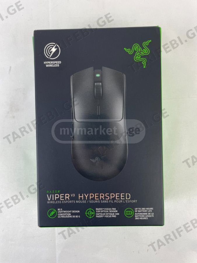 Razer Viper V3 HyperSpeed Wireless