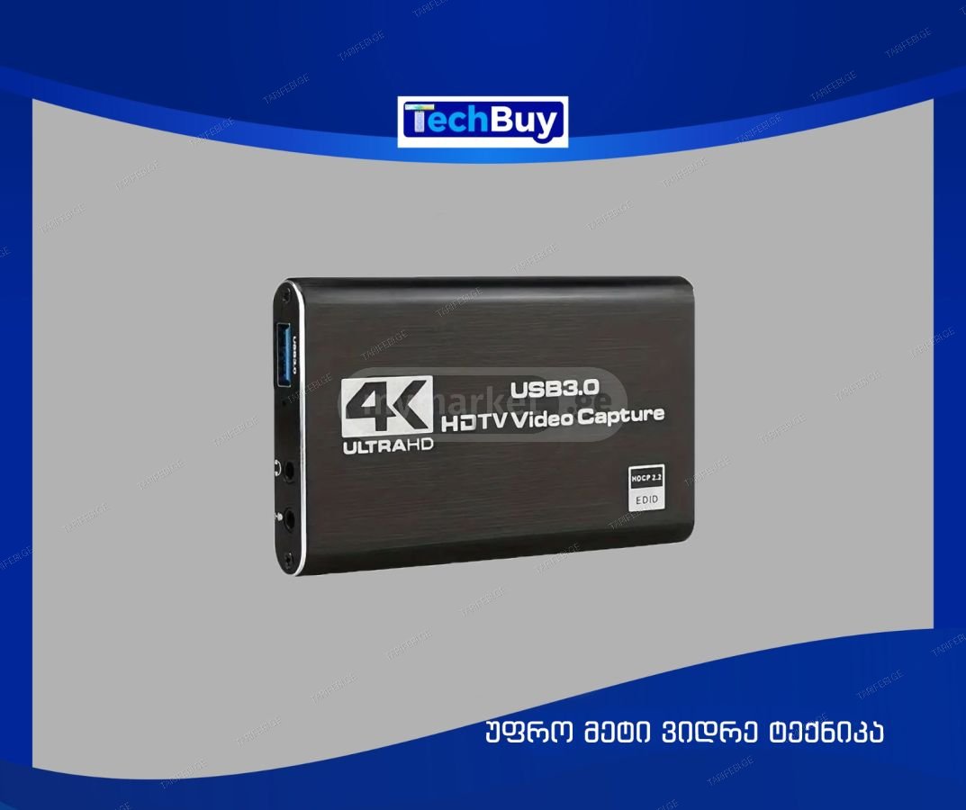 4K HDTV VIDEO CAPTURE CARD