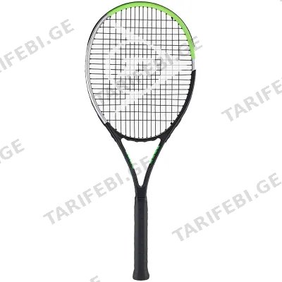 ჩოგბურთის ჩოგანი DUNLOP TRISTORM ELITE 270G2 (68.6 სმ)