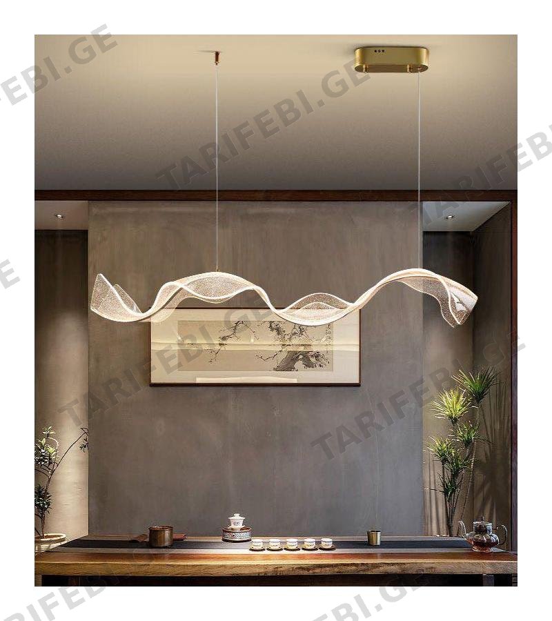 ჭაღი LED GZLR-8775 ზომა.100სმ 42W*2