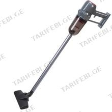 Hausberg HB-2024GR 800 W ხელის მტვერსასრუტი