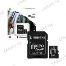 Kingston 8GB Micro-SD ბარათი