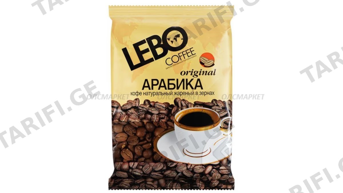 ყავა 100გრ მარცვ ორიგინალი