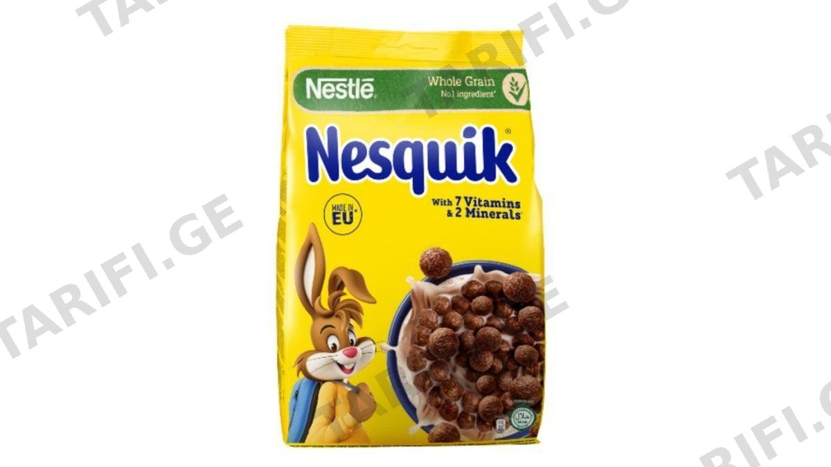 "NESQUIK"- მზა საუზმე ბურბუშელა 225გრ