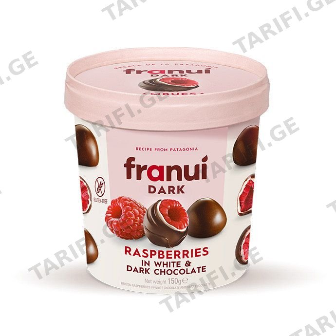 FRANUI გაყინული ჟოლო შავ შოკოლადში 150გრ
