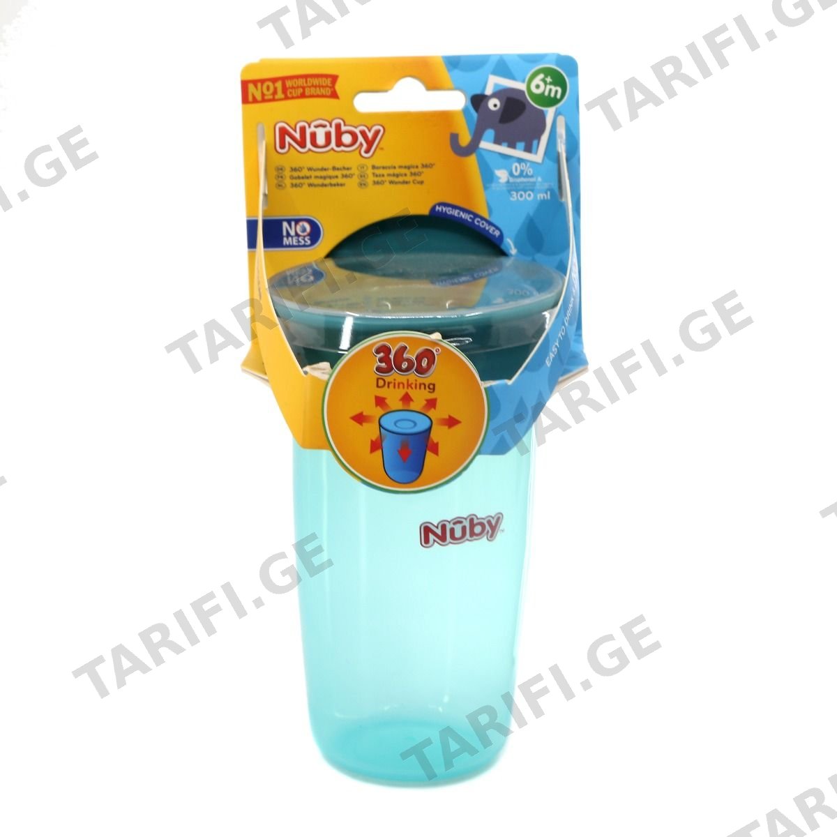 ჭიქა SPOUT CUP 240მლ 4003 ნუბი - Nuby