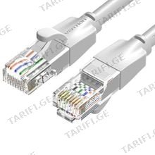 VENTION IBEHD Cat.6 UTP Patch Cable 0.5M Gray