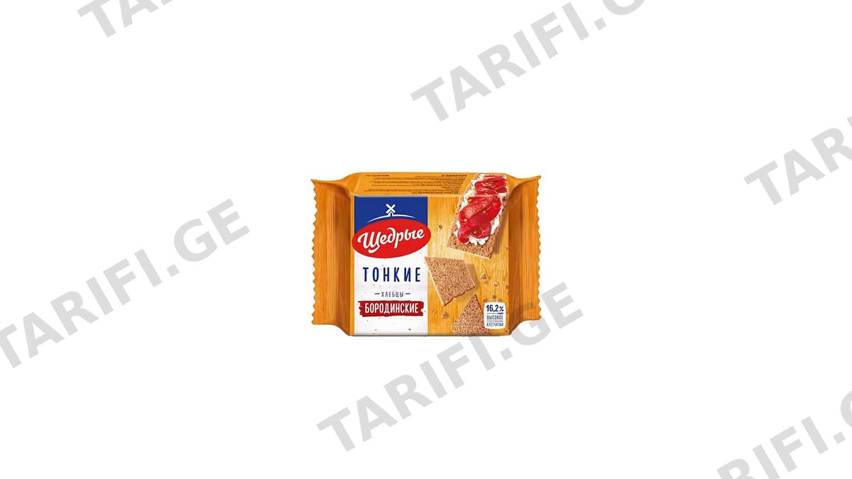 შედრიე ხლებცი 170გ