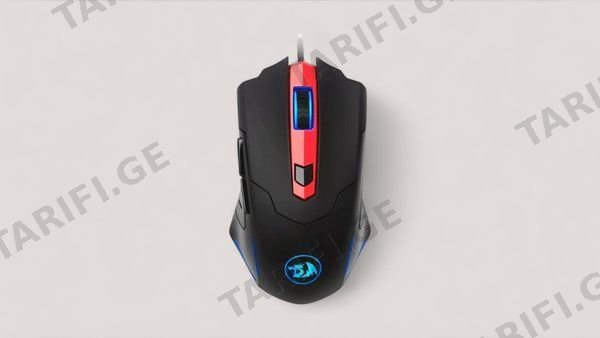 Redragon Pegasus Gaming Მაუსი