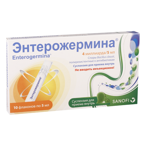ენტეროჯერმინა ფორტე სუსპენზია ორალური 4მლრდ/5მლ ფლაკონი #10
