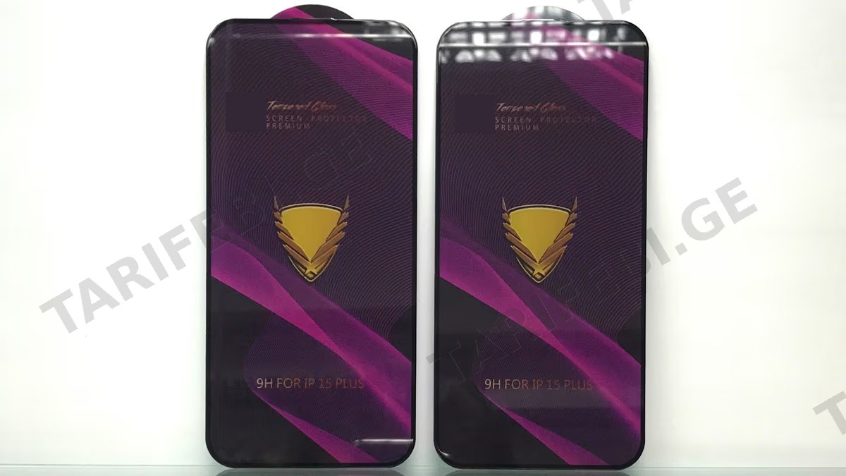 iPhone 15 Plus Tempered Glass. 2 Pieces.