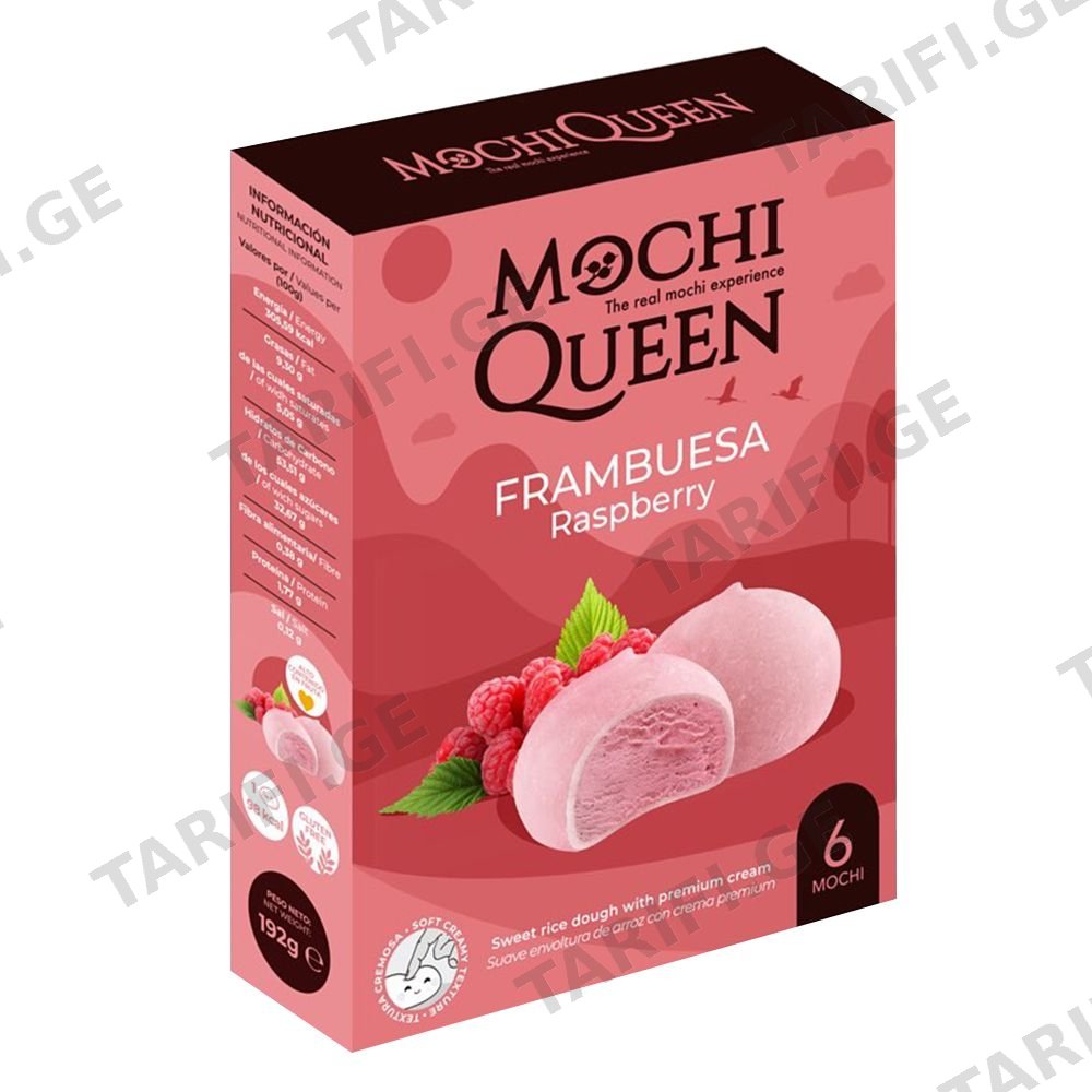 მოჩი/Mochi Queen/ჟოლოს უგლუტენო 192გ