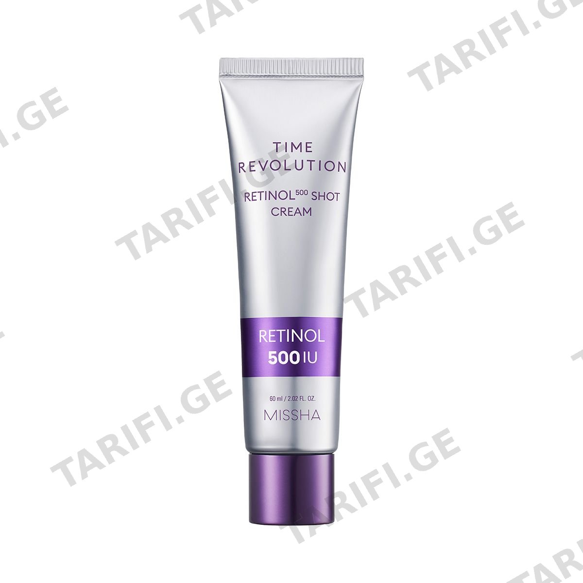 კრემი Time Revolution Retinol 6159 მისშა - Missha