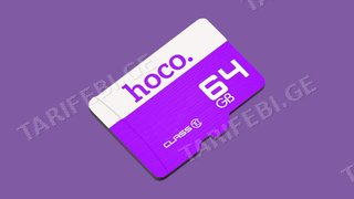 Hoco - SD Card 64GB