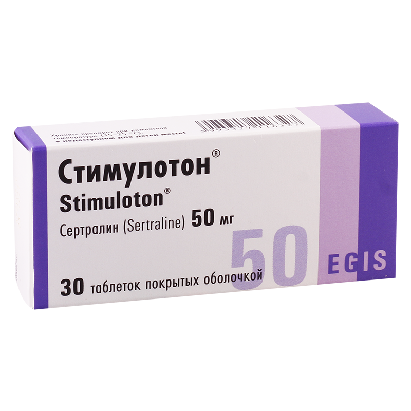 სტიმულოტონი 50მგ #30ტ
