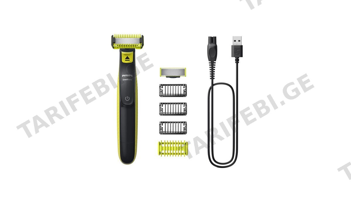 Philips OneBlade QP2824/10