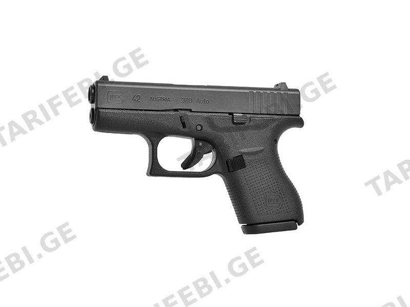 Glock 42