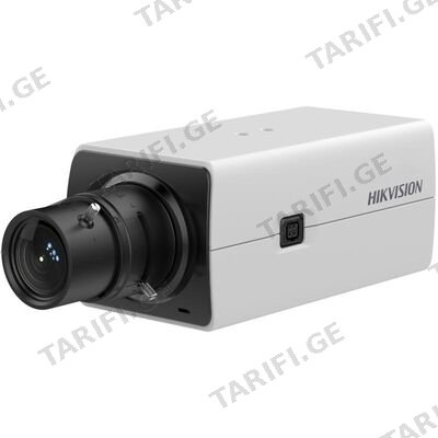 კამერა IP Hikvision,DS-2CD2821G0(C)4mm,2MP,Box,Mic,DarkFighter,Audio/alarm interface,
