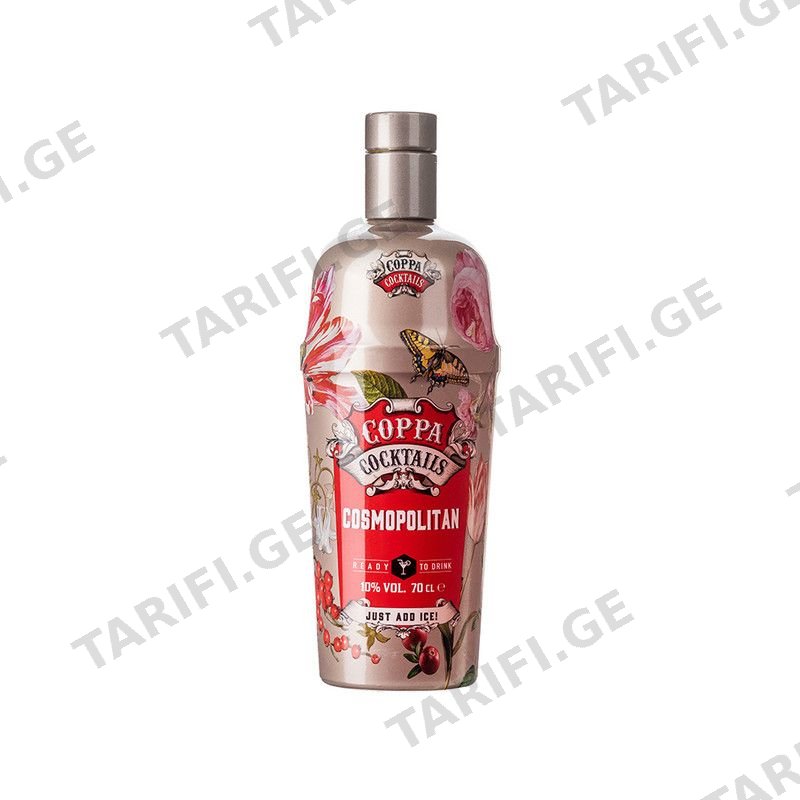 Coppa კოქტეილი კოსმოპოლიტენი 10%-0.7ლ