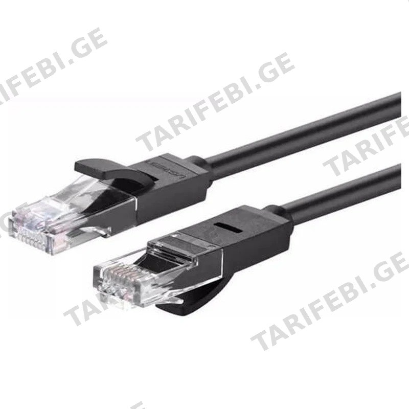 ETHERNET კაბელი UGREEN CAT6 U/UTP 1.5მ 60545 შავი