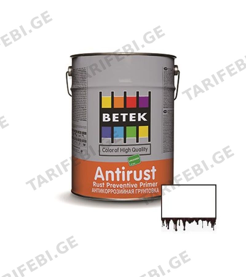 საღებავი Betek Antirust 15ლტ თეთრი
