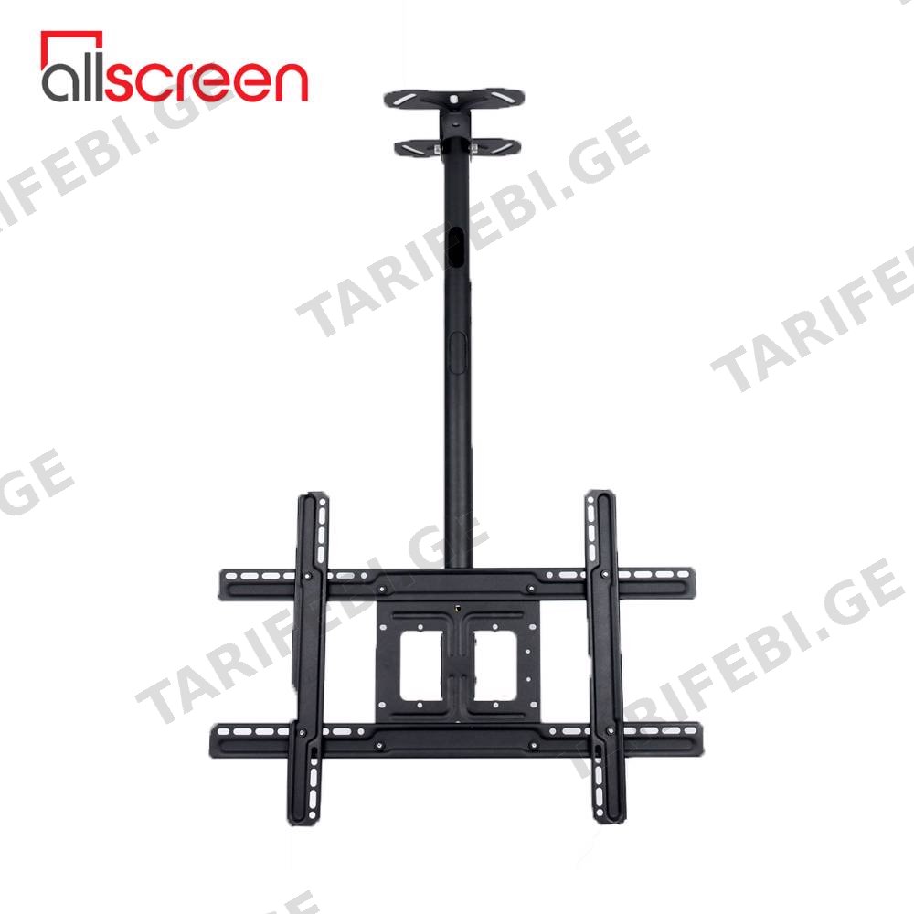ტელევიზორის საკიდი ჭერზე ALLSCREEN TV Ceiling Mount Bracket CTC3270 TV SIZE: 32"-70"