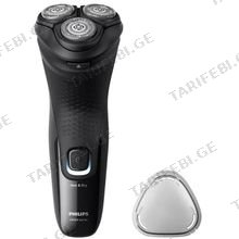 PHILIPS X3001/00 უსადენო წვერსაპარსი
