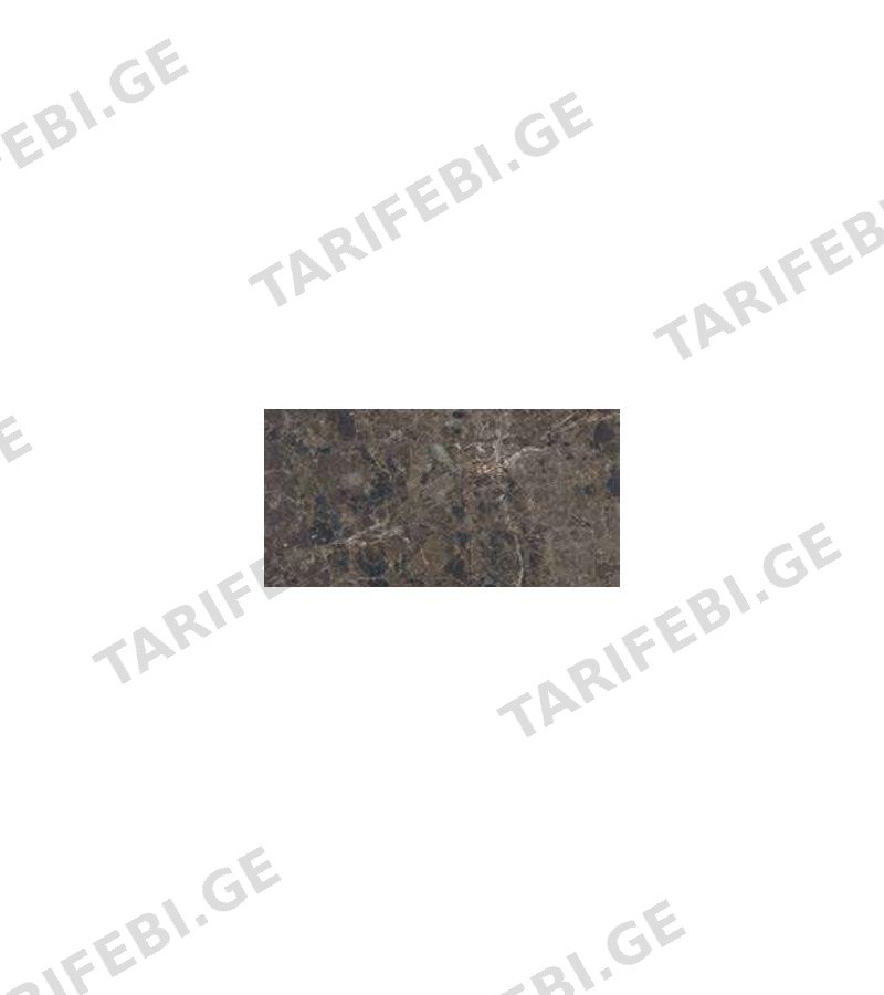 კერამ. ფილა CAPRICE BLACK 60X120 LA PLATERA S.A.