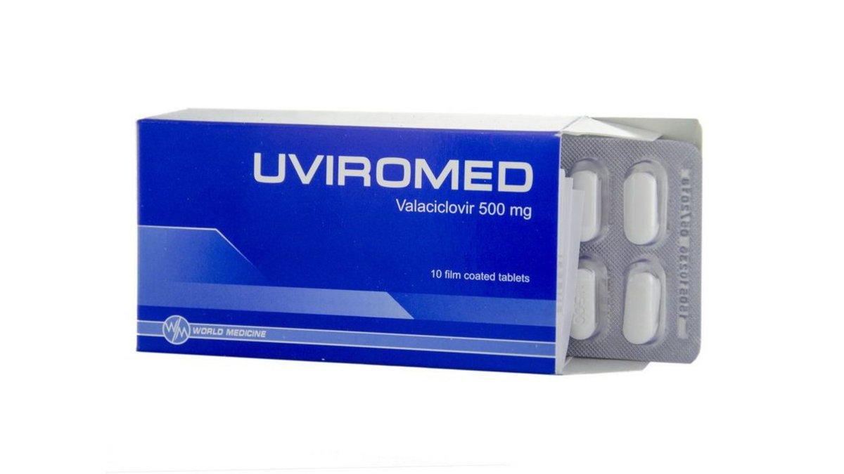 უვირომედი ტაბ.500მგ.N10