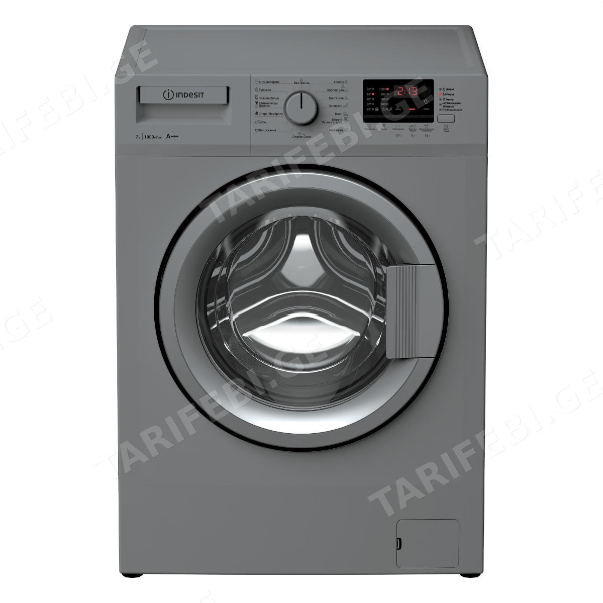 WIN710S Indesit