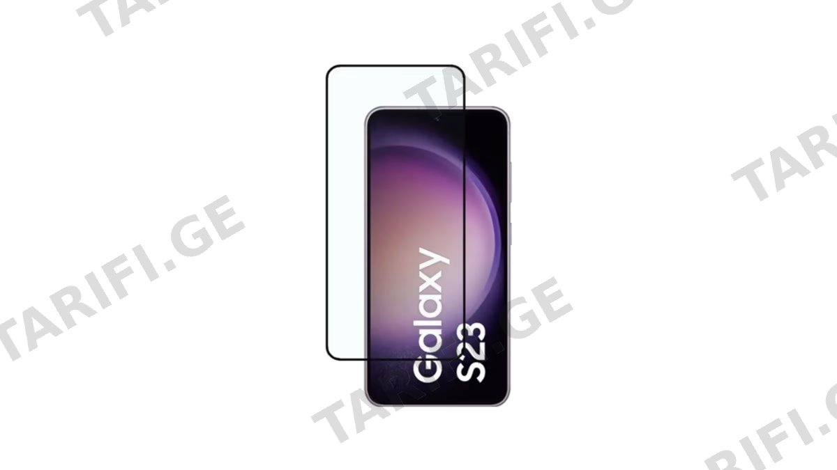 Glass Pro+ Full Screen Tempered Glass 111D Samsung S911 Galaxy S23