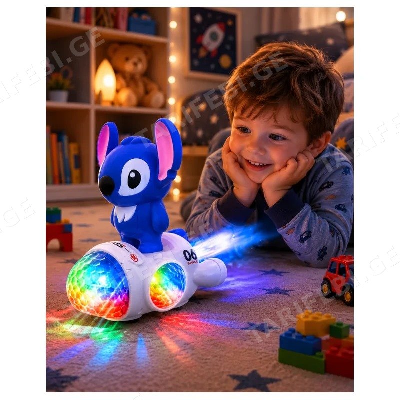 მოცეკვავე სათამაშო STITCH GOLDEN CHILD GH-0746 განათებით, მუსიკით და კვამლის ეფექტით